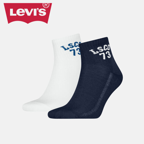 Levi's čarape Dvopak