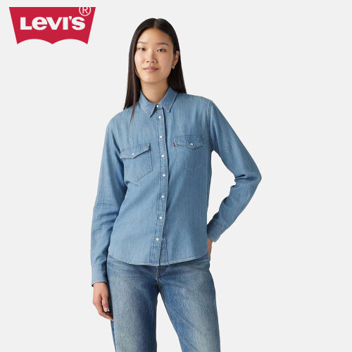 Levi's Iconic Košulja