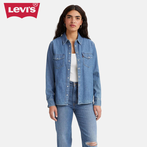 Levi's Traper Košulja