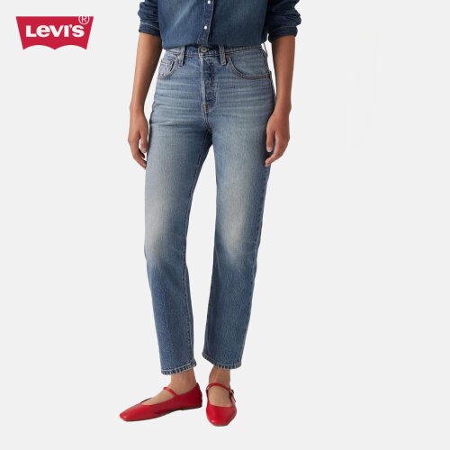 Levi's 501 Crop Traperice