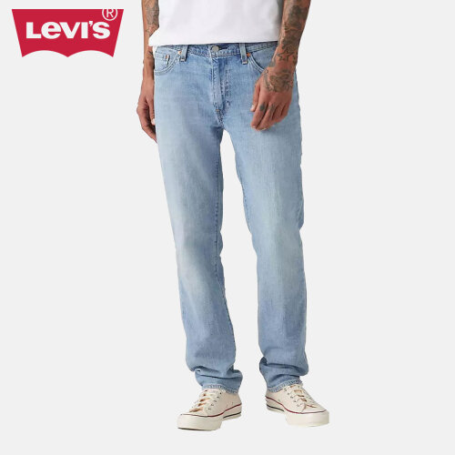 Levi's 511 Traperice