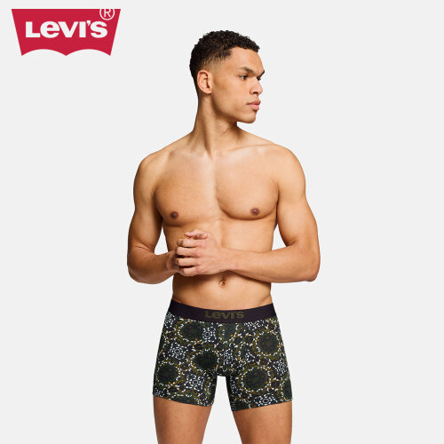 Levi's Bokserice Dvopak