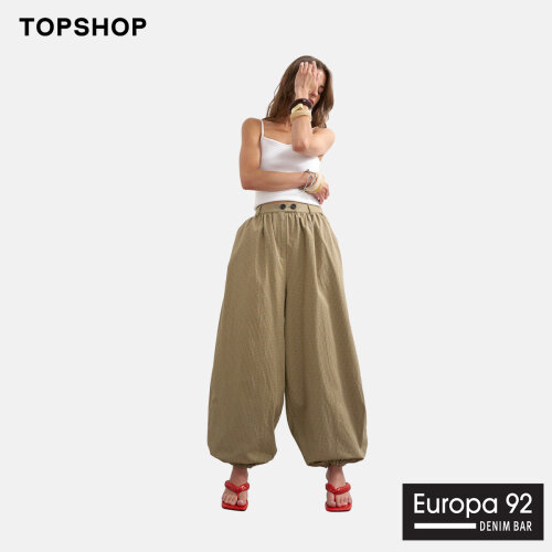 Topshop Hlače