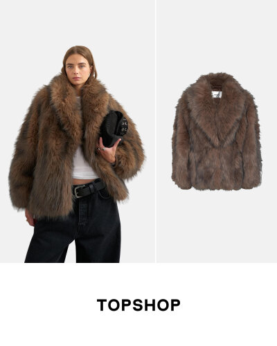 Topshop Bunda